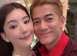 Nam diễn viên hạng A "thưởng nóng" 332 tỷ cho vợ hot girl mang thai lần 3, chồng nhà người ta là đây!