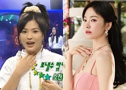 Song Hye Kyo 17 tuổi đẹp như thiên sứ giáng trần: Nhan sắc này đúng là chân ái, hoàn mỹ không gì sánh nổi