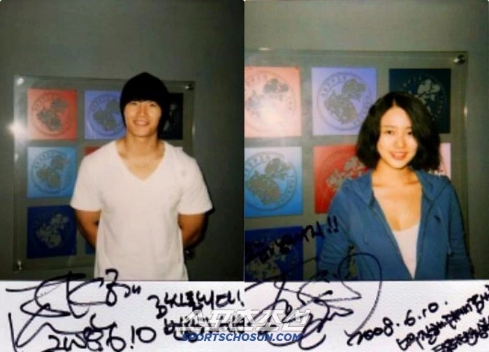 Báo Hàn vào cuộc: Kim Jong Kook và "thái tử phi" Yoon Eun Hye bị khui hẹn hò từ 2008?