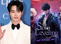 Byun Woo Seok trở thành nam chính bom tấn chuyển thể của Netflix