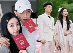 Chủ tịch showbiz và nàng thơ gen Z đi thử váy cưới, hôn lễ thế kỷ sắp diễn ra!