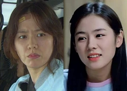 Không thể tin nổi đây là Son Ye Jin, quốc bảo nhan sắc xứ Hàn sao lại xấu thế này?