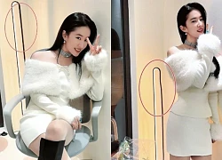 Lưu Diệc Phi bị bóc "sống ảo quen thói" hết đường chối