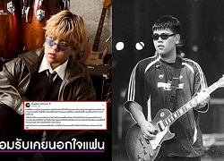 Nam ca sĩ công khai xin lỗi vì ngoại tình