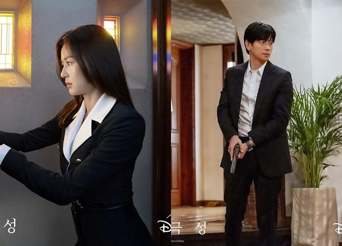 Phim Disney+ mới gây chấn động với dàn diễn viên toàn sao: Kang Dong Won, Jun Ji Hyun...