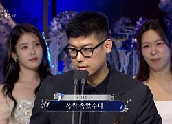 Rồng Xanh 2025: Joo Ji Hoon vượt mặt Park Bo Gum, Daesang là cái tên không ai có thể phản đối