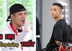 Sao nam bị gạch tên khỏi Running Man mùa 3: Là "ông hoàng thất bại", từng vướng ồn ào "đá xéo" Trấn Thành!