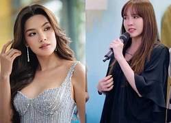 Lê Hoàng Phương lộ ảnh hẹn hò tình cũ Thiều Bảo Trâm, ảnh cũ đào lại, kẻ thứ 3?
