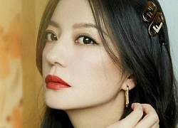 Triệu Vy - 'Én nhỏ' quốc dân vụt tắt hào quang vì bị 'phong sát'