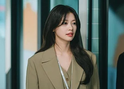 Hành trình trở thành Nữ hoàng phim hài lãng mạn Hàn Quốc của Jung So Min