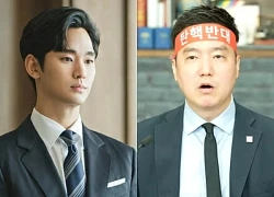 Kim Soo Hyun được cứu thật rồi: Kẻ thù sắp đi "bóc lịch", chuẩn bị comeback đường đường chính chính?