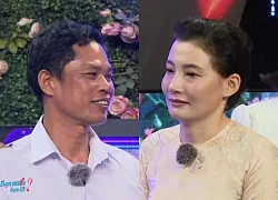 Nữ quản lý thẳng thắn chê người đàn ông được mai mối rồi từ chối hẹn hò