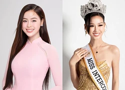 Đào Hiền lộ diện rạng rỡ cạnh tranh Bảo Ngọc xuất thi Miss World 2025, ai thắng?