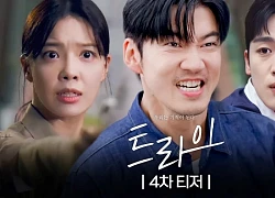 Phim Hàn mới chiếu đã được khen hay không chịu nổi, chiếm top 1 rating cả nước nhờ dàn cast toàn "thứ dữ"