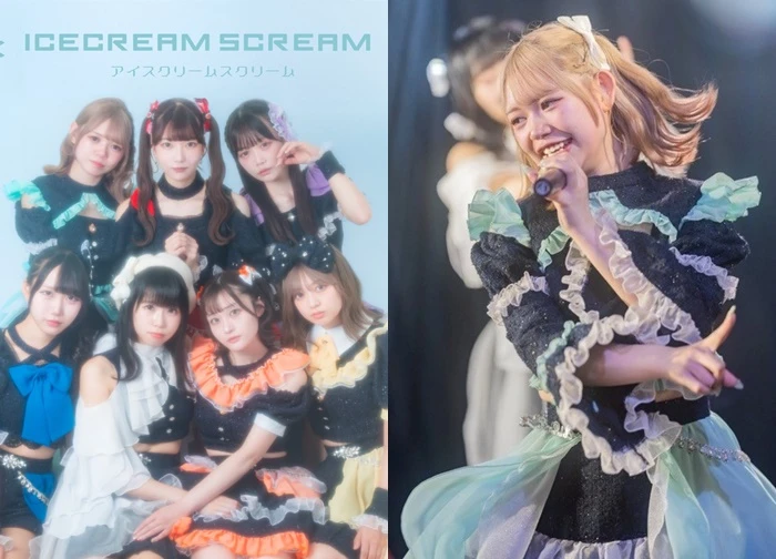 Mới làm ca sĩ được 6 ngày đã bị đuổi cổ vì bị phát hiện đóng phim khiêu dâm