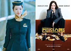 Park Min Young sắp trở lại với phim mới: Diễn xuất chưa biết nhưng quá đẹp và slay điên đảo