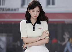 Bắt đầu phong sát và điều tra "thánh lố" Ngu Thư Hân