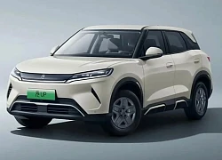 BYD Atto 2 có bản giá rẻ, quy đổi chưa đến 300 triệu, liệu có về Việt Nam?
