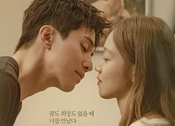 Khán giả khuyên Lee Dong Wook "tránh xa phụ nữ, chỉ nên đóng phim với đàn ông": Năm 2025, ra phim nào flop phim đó