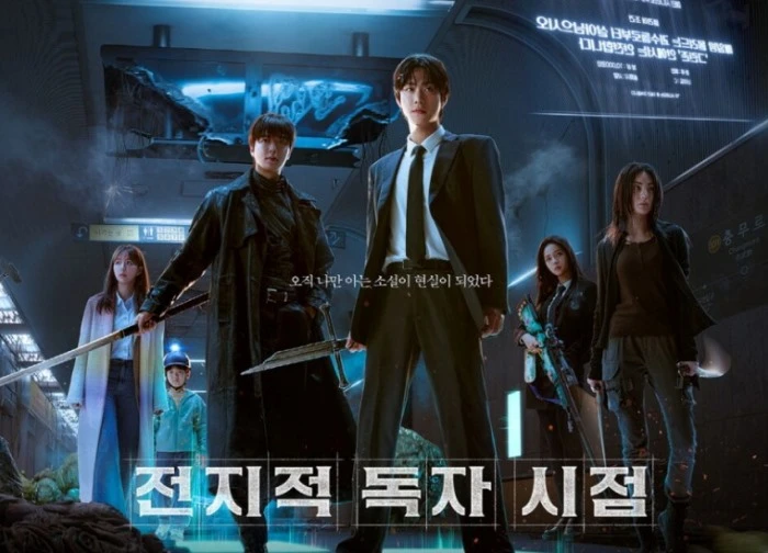 'Toàn trí độc giả' lên sóng Netflix để 'cứu' doanh thu?