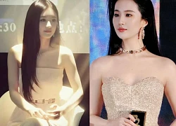Triệu Lệ Dĩnh bị đào quá khứ thiếu 'kinh diễm', Lưu Diệc Phi 'ăn đứt'?