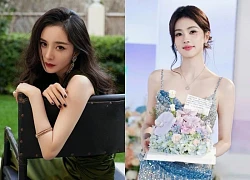 10 nữ diễn viên giàu nhất Trung Quốc 2025: Dương Mịch xếp sau Triệu Lệ Dĩnh, lướt tới hạng 1 mà nghi ngờ nhân sinh