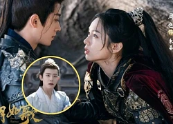 Cẩm Nguyệt Như Ca: đỉnh cao phi lý, bị netizen Trung tẩy chay, dùng AI thay mặt