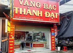 Cướp tiệm vàng giữa ban ngày, gã trai có tiền án sa lưới sau ít giờ