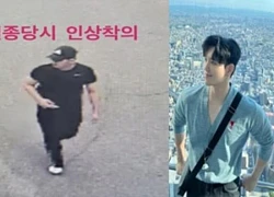 Nỗi đau đến tận cùng: Lính cứu hỏa tham gia giải cứu nạn nhân Itaewon qua đời sau 10 ngày mất tích