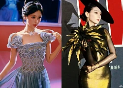 Siêu thảm đỏ hot nhất tối nay: Nhiệt Ba trưng trổ body "khét lẹt" từng centimet, 1 minh tinh "cõng người" độc lạ chặt đẹp Dương Mịch - Ngu Thư Hân