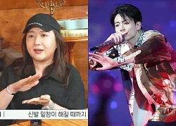 Jungkook (BTS) lộ tin được Big Hit ưu ái, được tuyển thẳng không cần thử giọng?