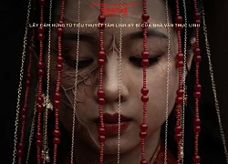 'Khế ước bán dâu' gây chú ý khi trở thành đại diện Việt Nam duy nhất trong hạng mục Midnight Passion tại Liên hoan phim Busan