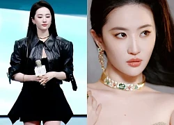 Lưu Diệc Phi thái độ lạ hậu lùm xùm trượt Thị hậu, khán giả đồng thanh 1 câu này