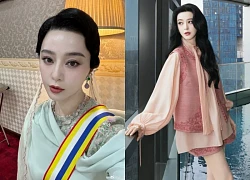Phạm Băng Băng kiếm 73 tỷ trong 10 giây nhờ làm một việc không ai ngờ đến