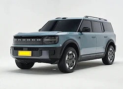 Chiêm ngưỡng vẻ đẹp của mẫu SUV địa hình cỡ lớn vừa được Ford ra mắt