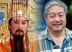 Vương Vệ Quốc: Thần đồng của Tây Du Ký, &#8220;Diêm Vương&#8221; duy nhất in lên tiền giấy