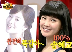 "Bản sao Song Hye Kyo" phải chạy taxi kiếm sống
