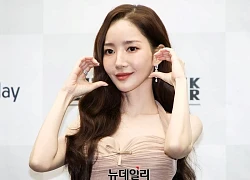 Gương mặt biến dạng của Park Min Young khiến 1,5 triệu người không thể nhận ra