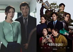 Không thể tin có phim Hàn chưa chiếu đã hoà vốn: Dàn cast thượng hạng 5 sao, cả thế giới đếm ngược đến ngày lên sóng