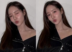 Đây là Park Min Young hay sao nhí Gia Đình Là Số 1?