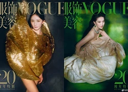 Lưu Diệc Phi khiến Dương Mịch xấu hổ