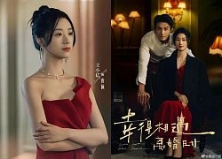 Đu Cbiz mà chưa biết mỹ nhân này thì "tối cổ" lắm: Vừa đẹp vừa bướng mê dễ sợ, xem cả ngày không chán