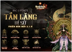 Khám phá Tần Lăng Bí Sử chiến trường liên server lần đầu xuất hiện trong SROM - Huyền Thoại Lữ Khách