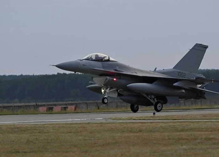 Philippines nêu lý do khiến kế hoạch mua 20 tiêm kích F-16 Mỹ bị hoãn