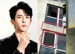 Vu Mông Lung lộ clip trước khi mất, tiếng hét thất thanh giữa đêm, nghi bạn bè?