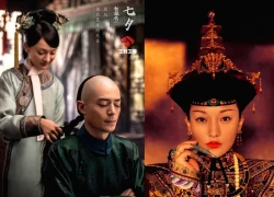 Châu Tấn lộ mặt thật, khiến Hoắc Kiến Hoa khổ sở, 1 DV nữ bị triệt đường sống?