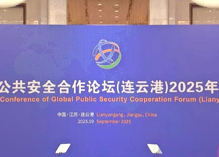 Diễn đàn Hợp tác An ninh Công cộng Toàn cầu 2025 thúc đẩy hợp tác giải quyết các thách thức