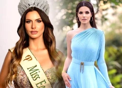 Hoa hậu Palestine lần đầu tiên dự thi Miss Universe, gây sốc với profile "khủng"