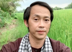 NSƯT Hoài Linh bị người yêu cũ 'lật tẩy', hé lộ hình xăm và bí mật chưa từng kể