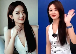 Triệu Lệ Dĩnh sao lại như thế này?